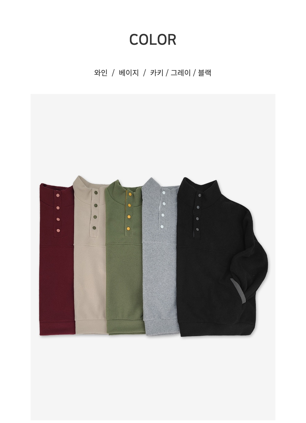 긴팔 티셔츠 상품 이미지-S92L10
