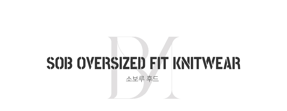 긴팔 티셔츠 -S114L7