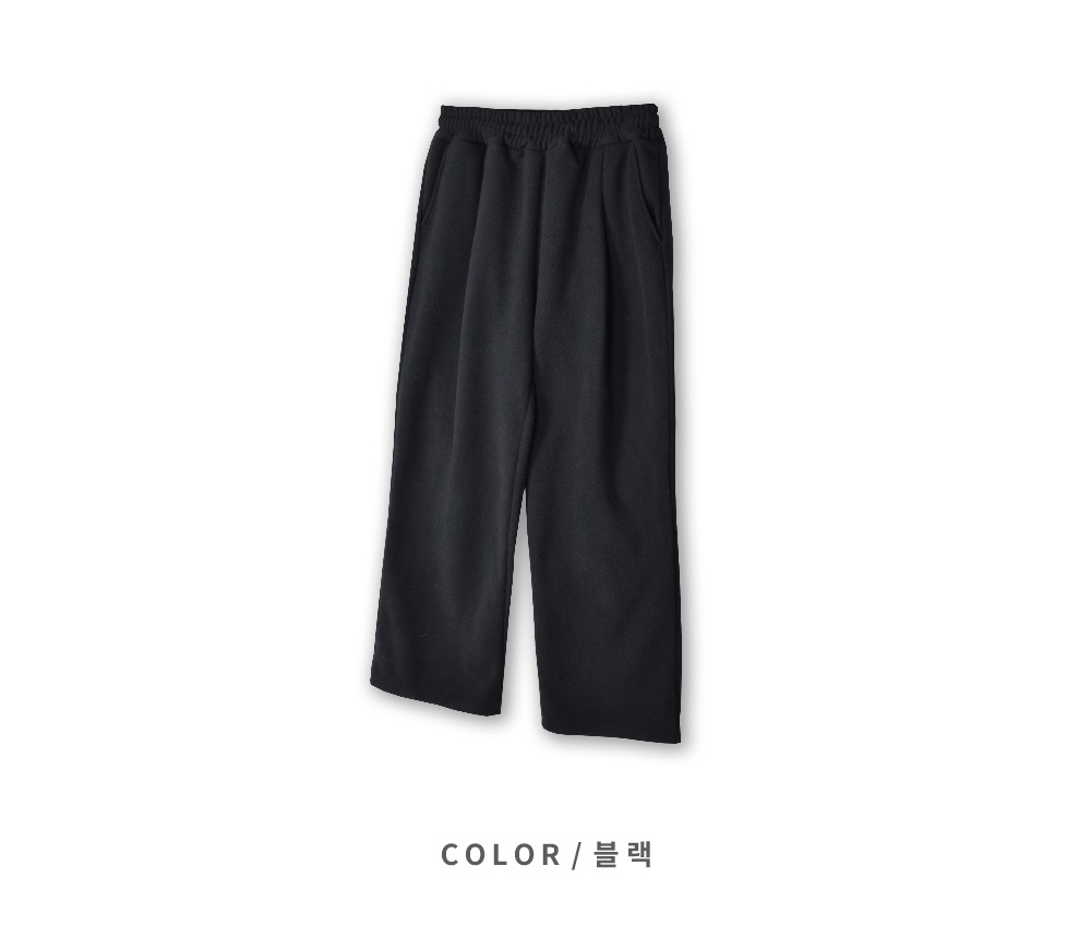 바지 차콜 색상 이미지-S151L62
