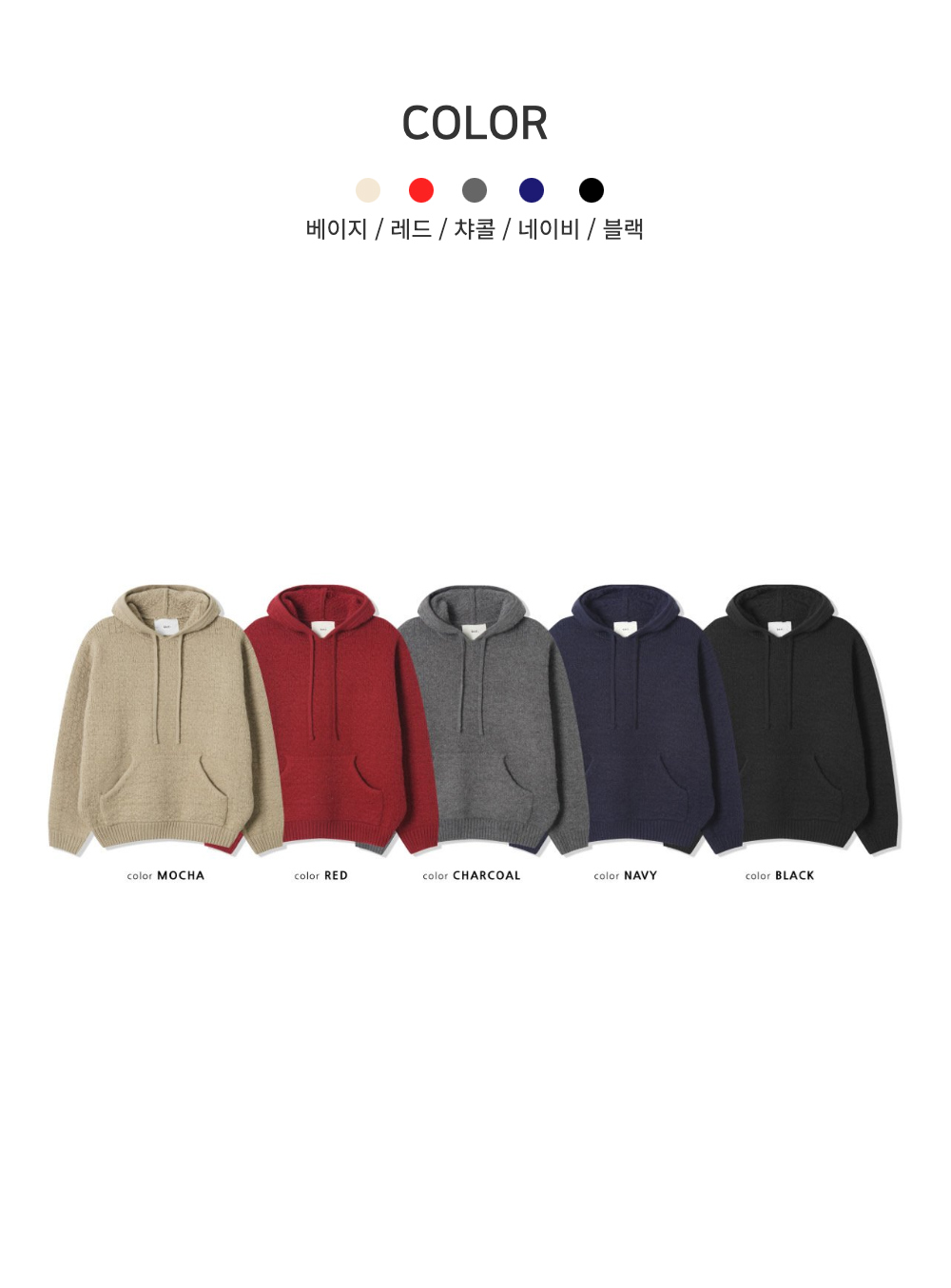 긴팔 티셔츠 상품 이미지-S114L8