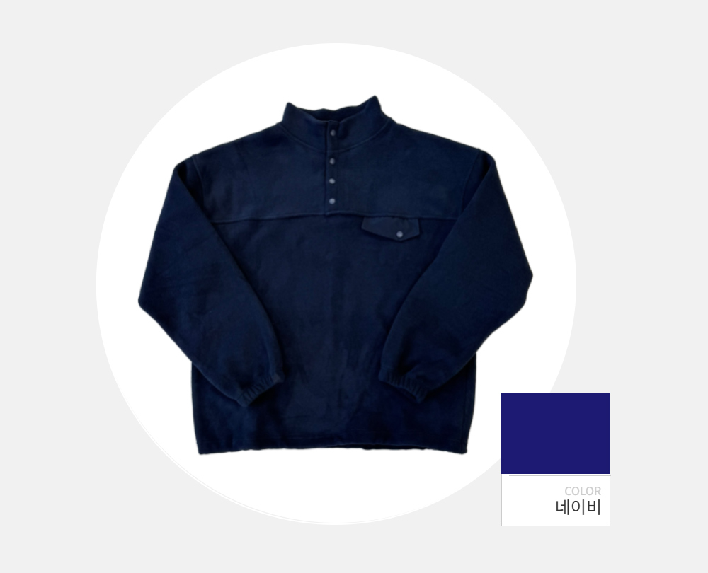 코트 -S122L6