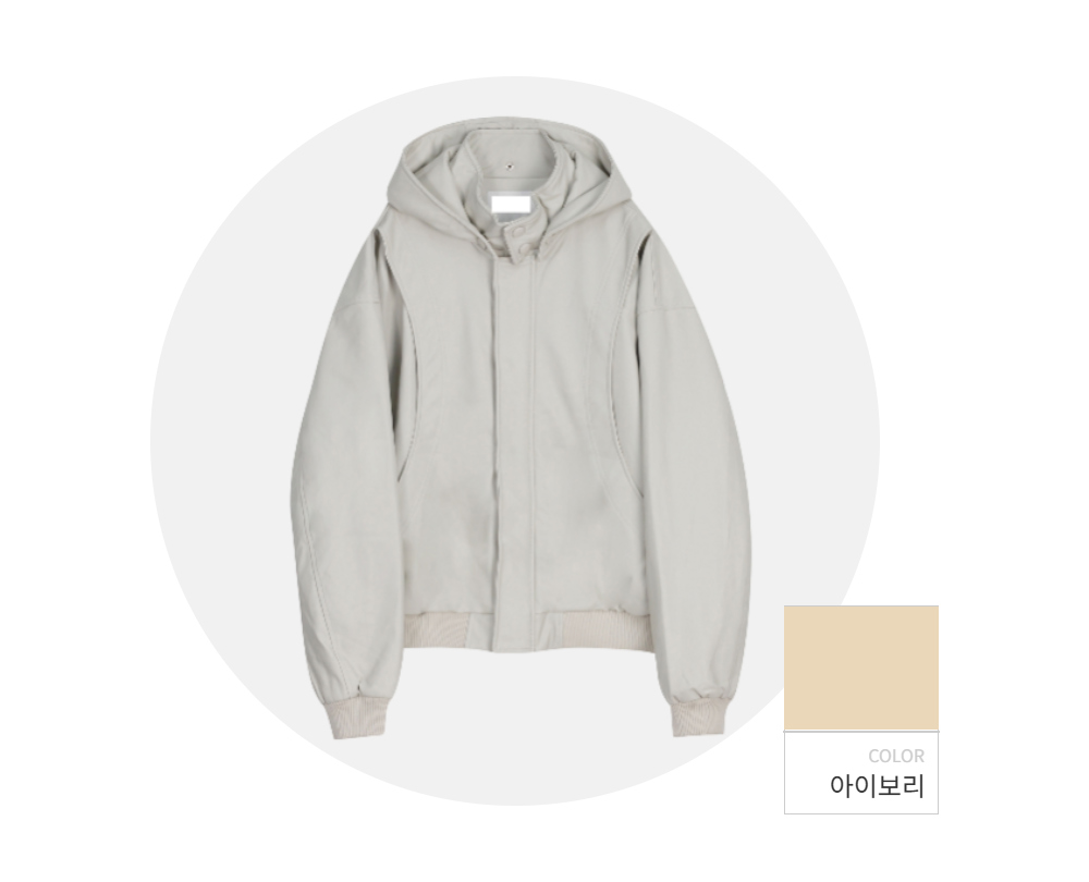 재킷 -S113L3