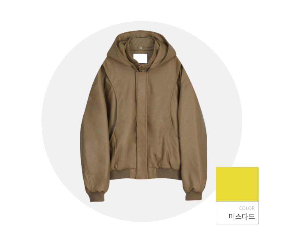 재킷 -S129L1