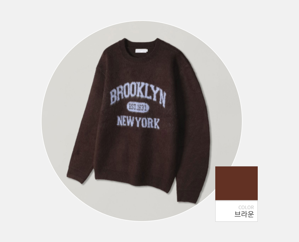 긴팔 티셔츠 -S98L2