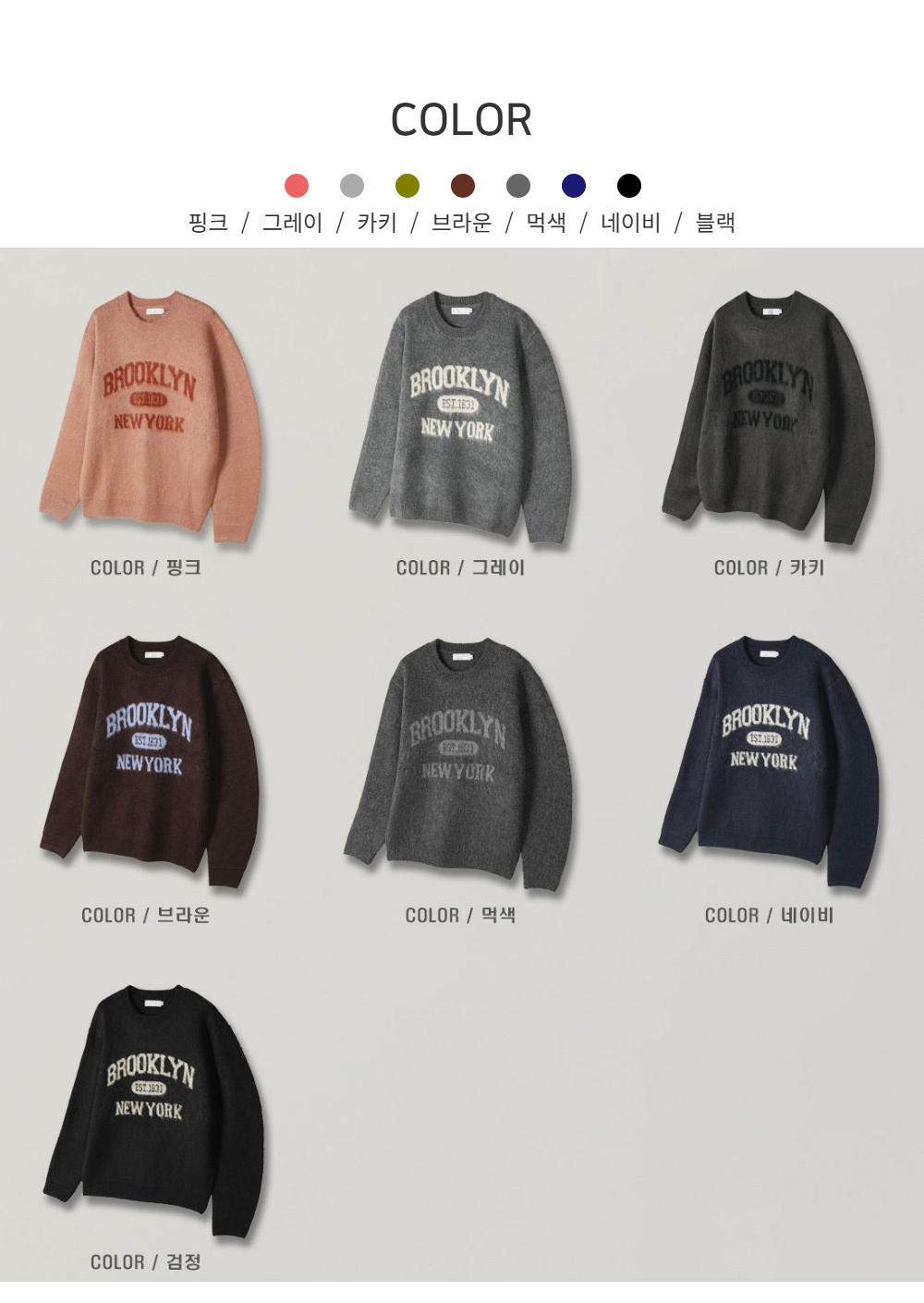 긴팔 티셔츠 상품 이미지-S92L10
