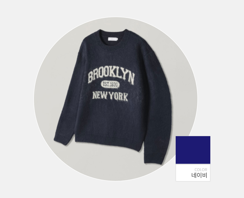 긴팔 티셔츠 -S128L1
