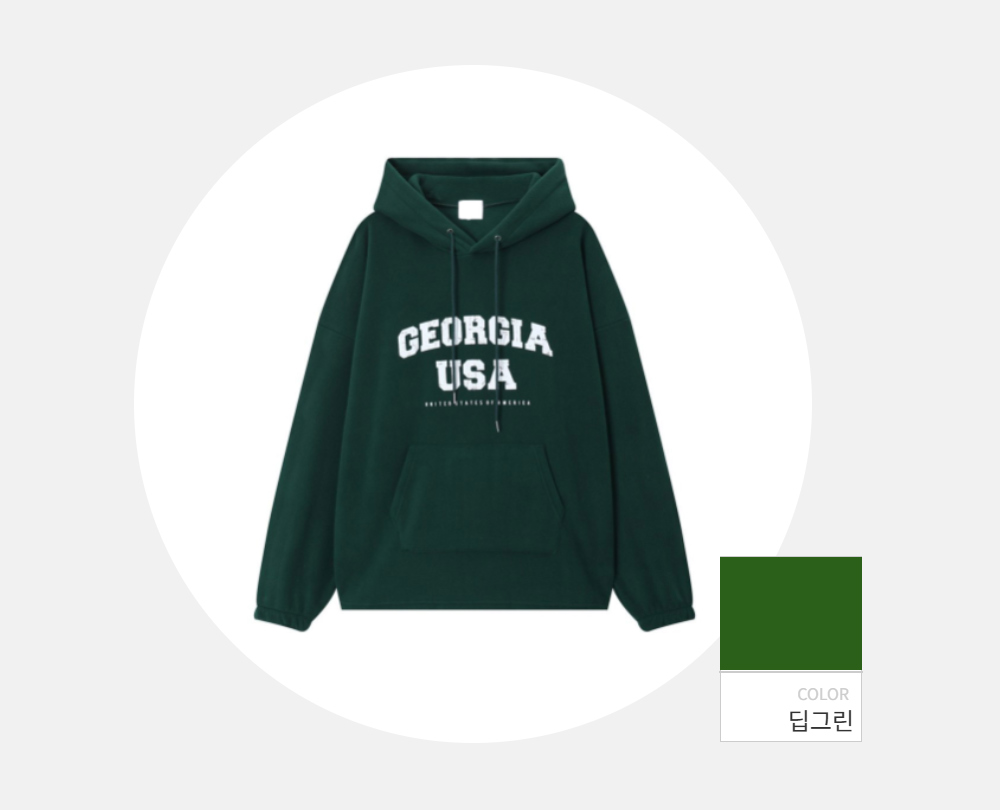 긴팔 티셔츠 -S133L1