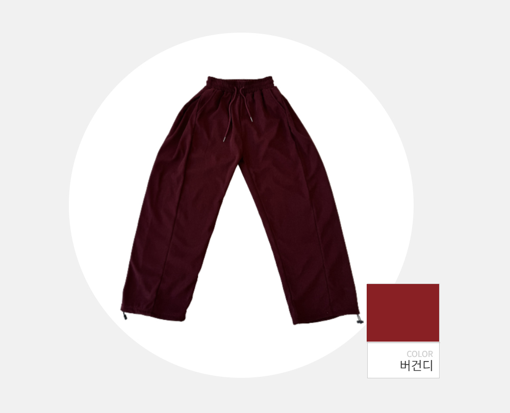 바지 -S136L5