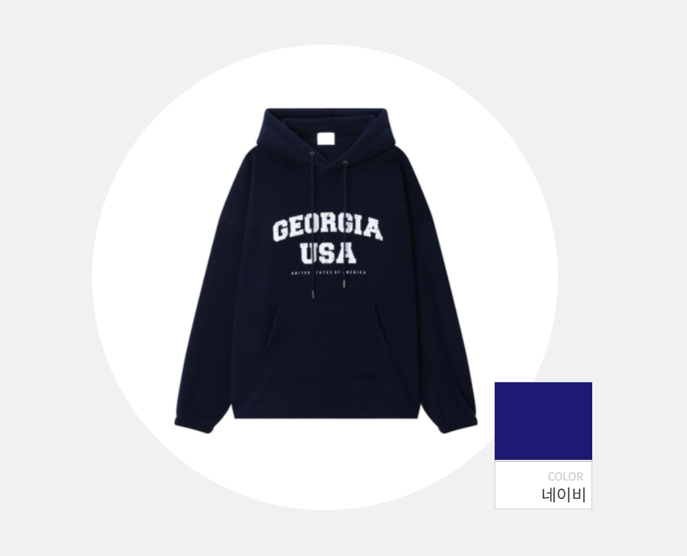 긴팔 티셔츠 -S127L1