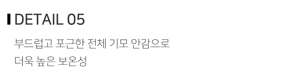 바지 -S136L3
