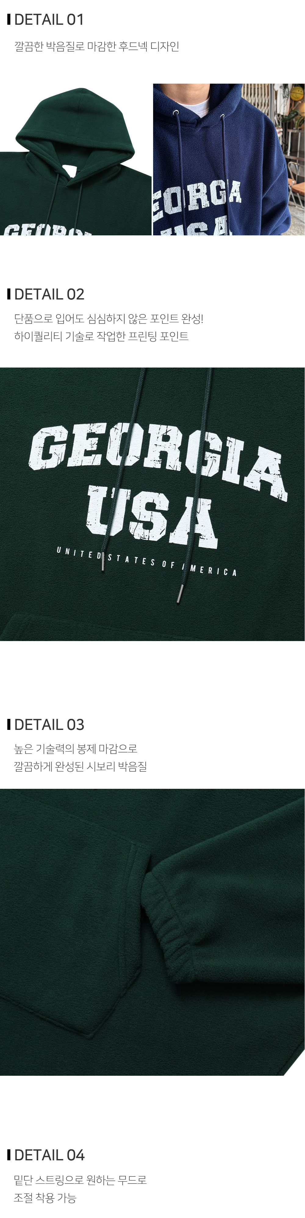 긴팔 티셔츠 카키 색상 이미지-S114L10