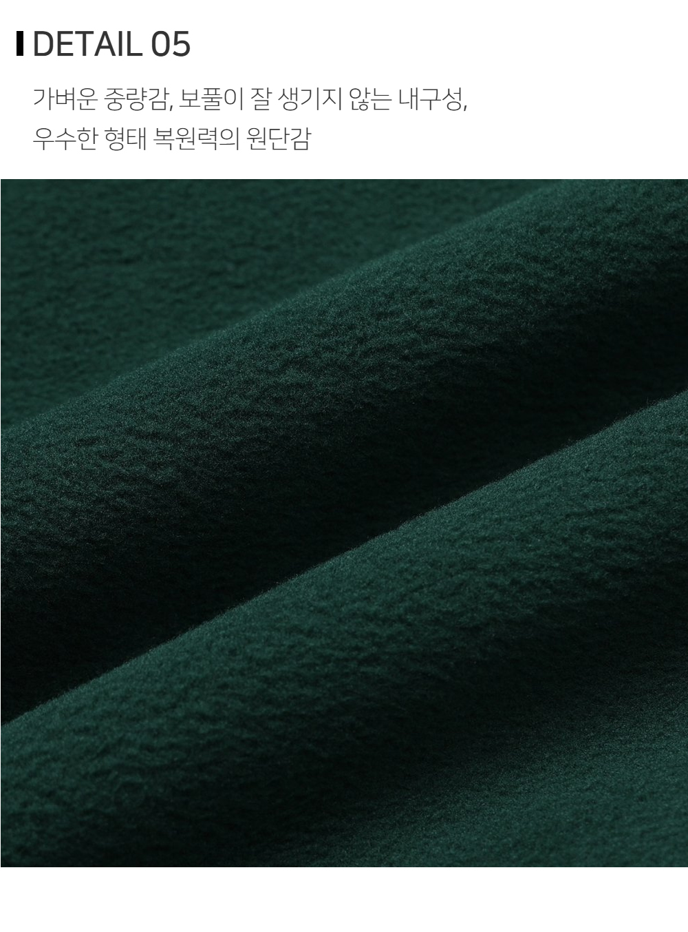 긴팔 티셔츠 상품상세 이미지-S132L2