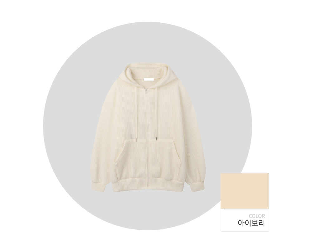 바지 -S118L7