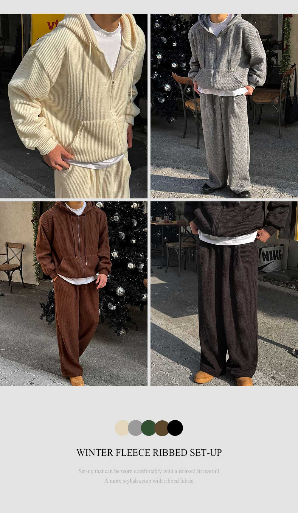 바지 상품상세 이미지-S132L1