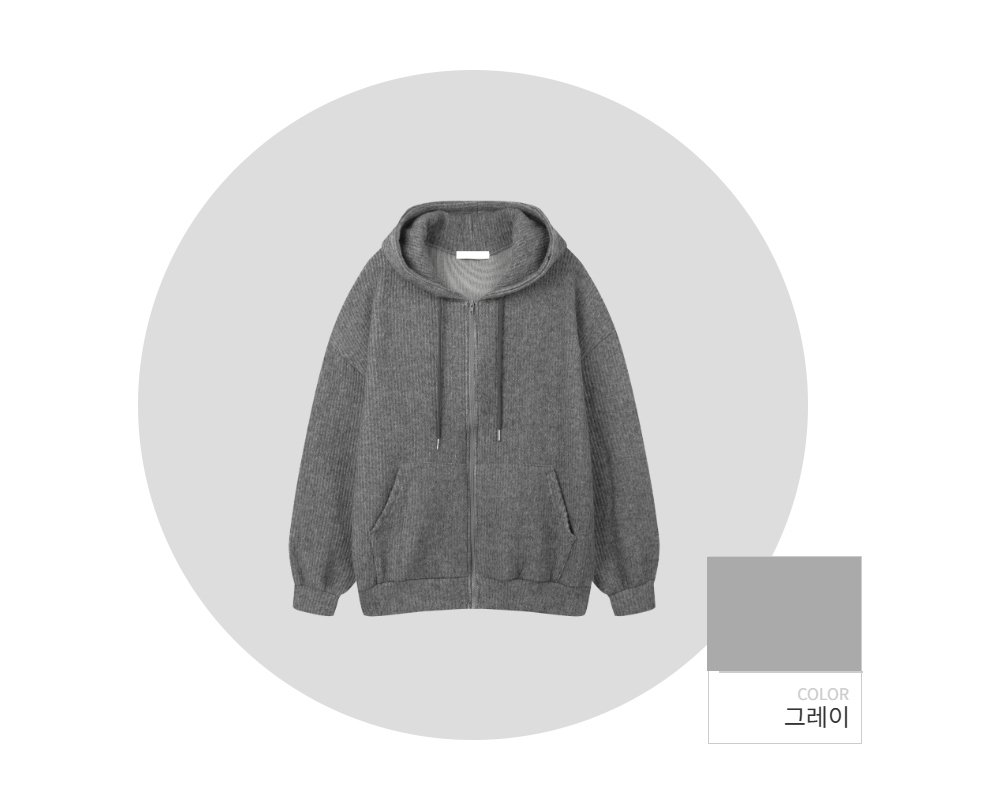 바지 -S127L2