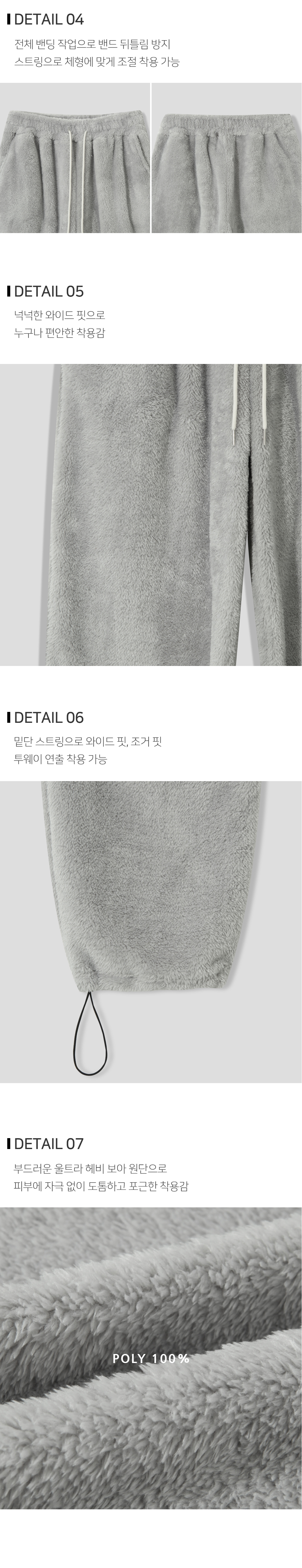 재킷 상품상세 이미지-S127L2