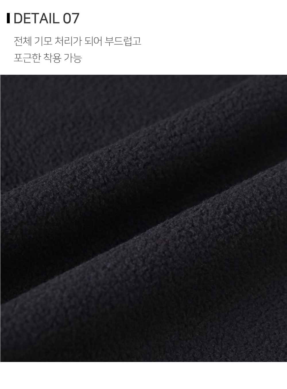 긴팔 티셔츠 상품상세 이미지-S133L3