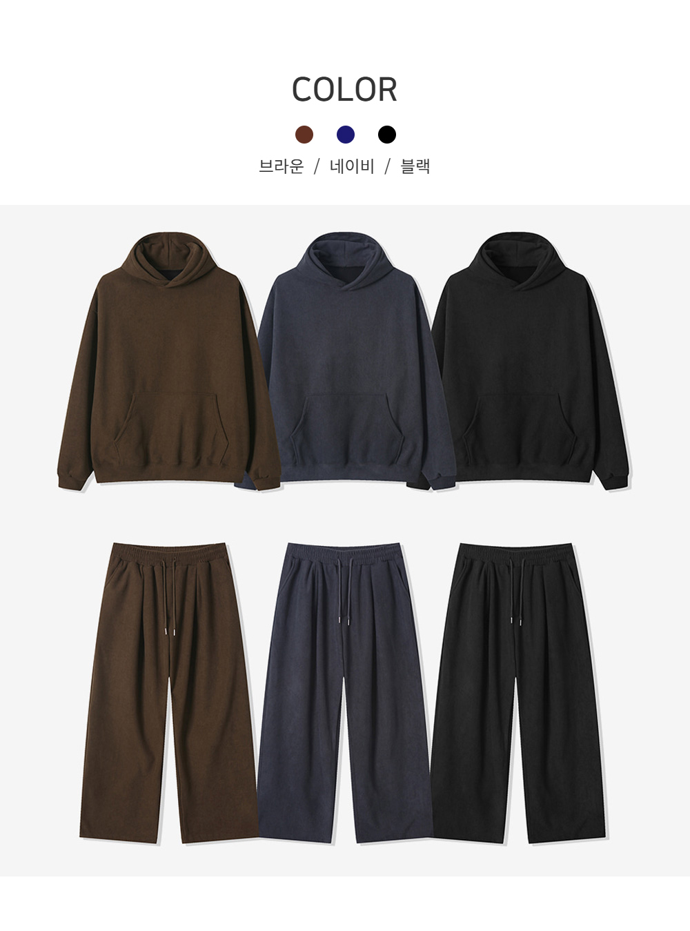 긴팔 티셔츠 상품 이미지-S92L10