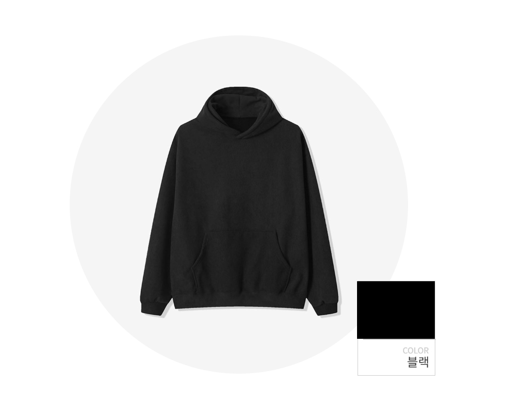 긴팔 티셔츠 -S137L1
