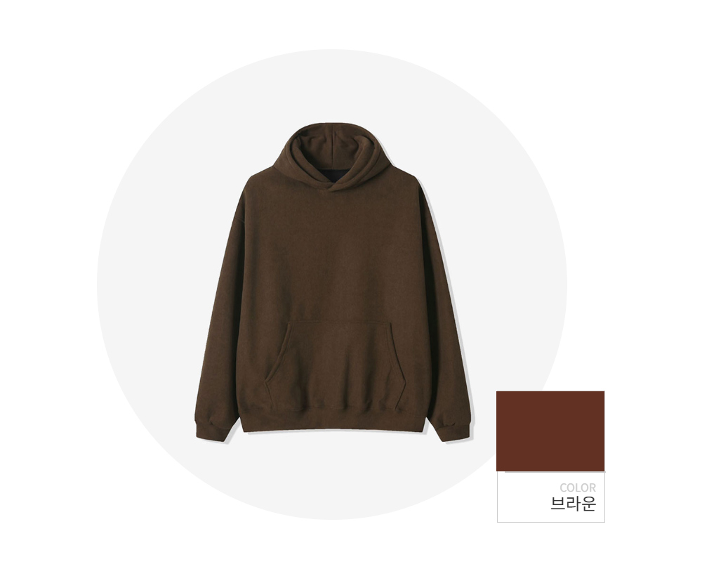 긴팔 티셔츠 -S118L7