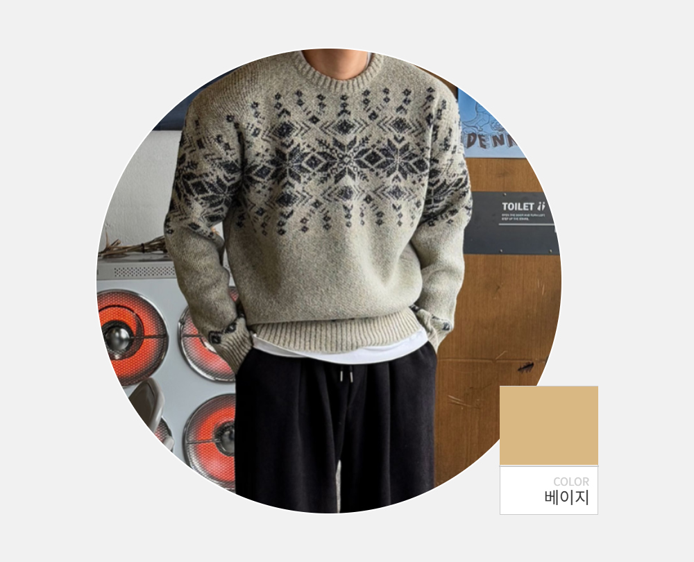 긴팔 티셔츠 -S98L2