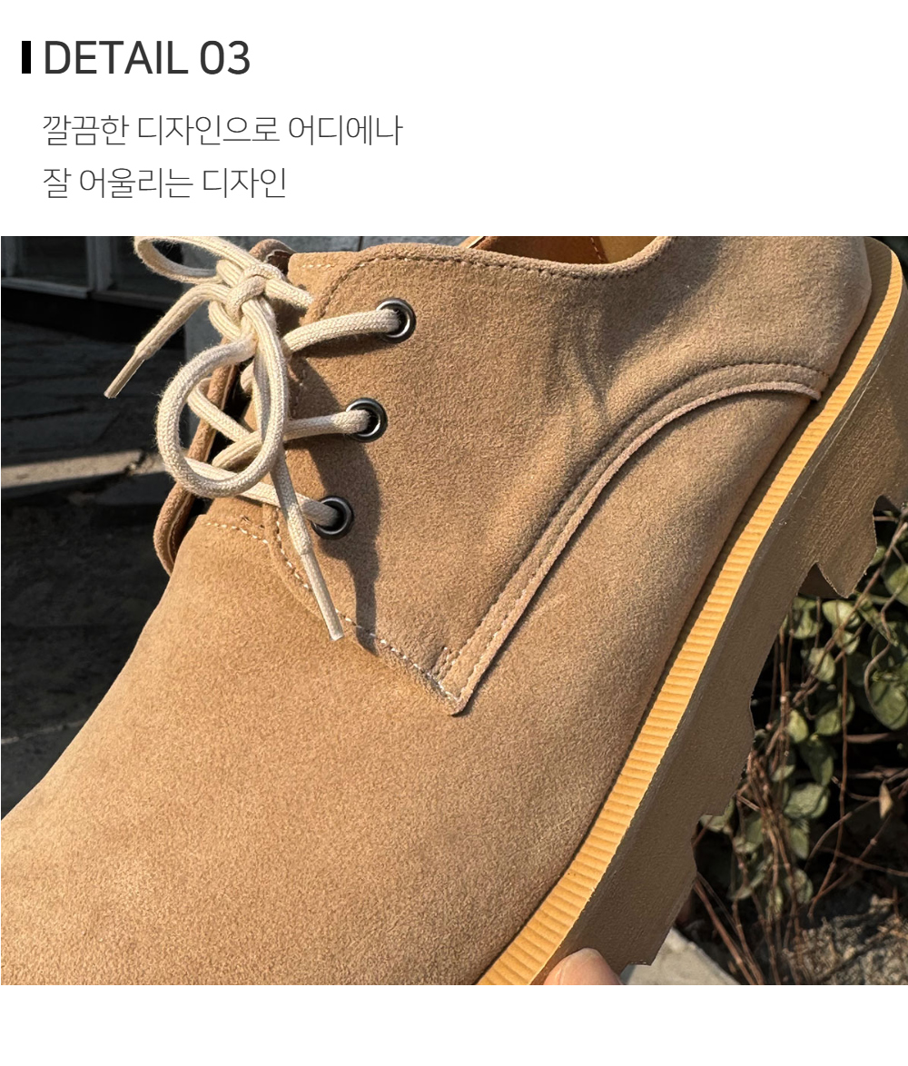 신발 상품상세 이미지-S118L2