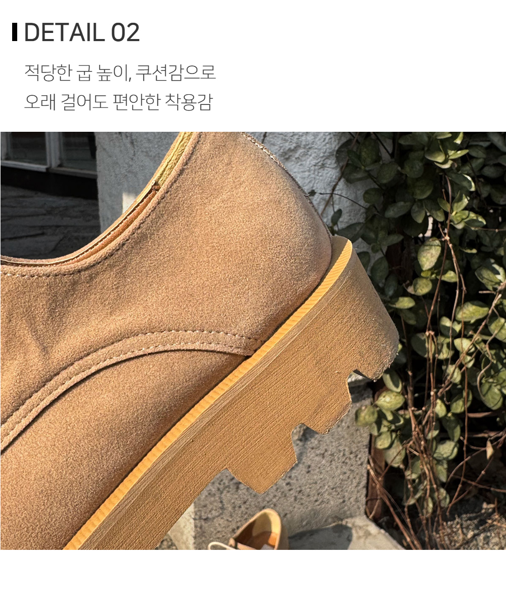 신발 상품상세 이미지-S118L1