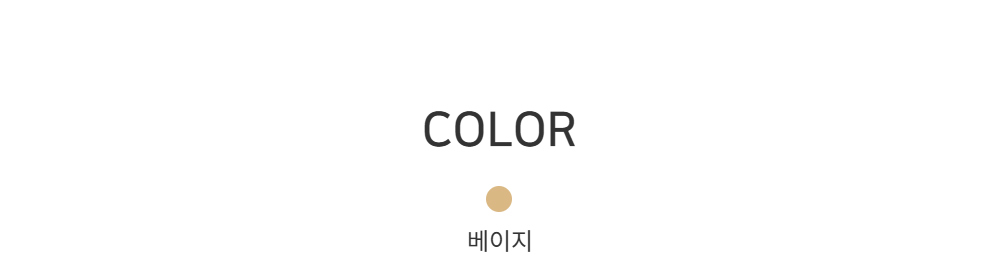 신발 -S92L10