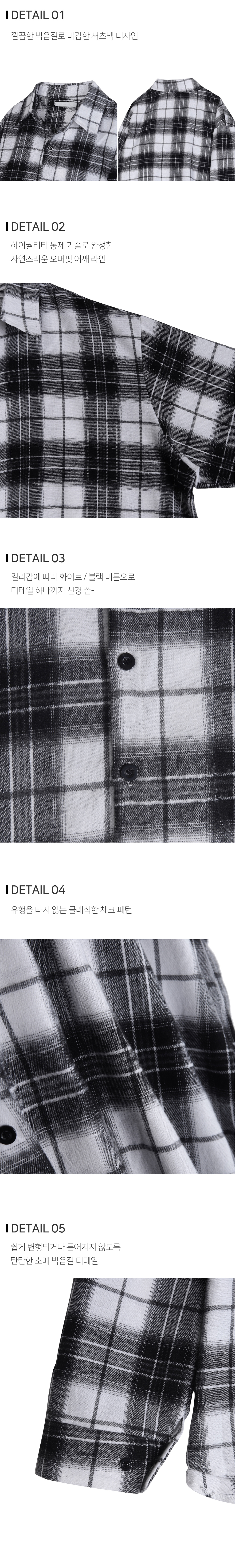  상품상세 이미지-S102L1
