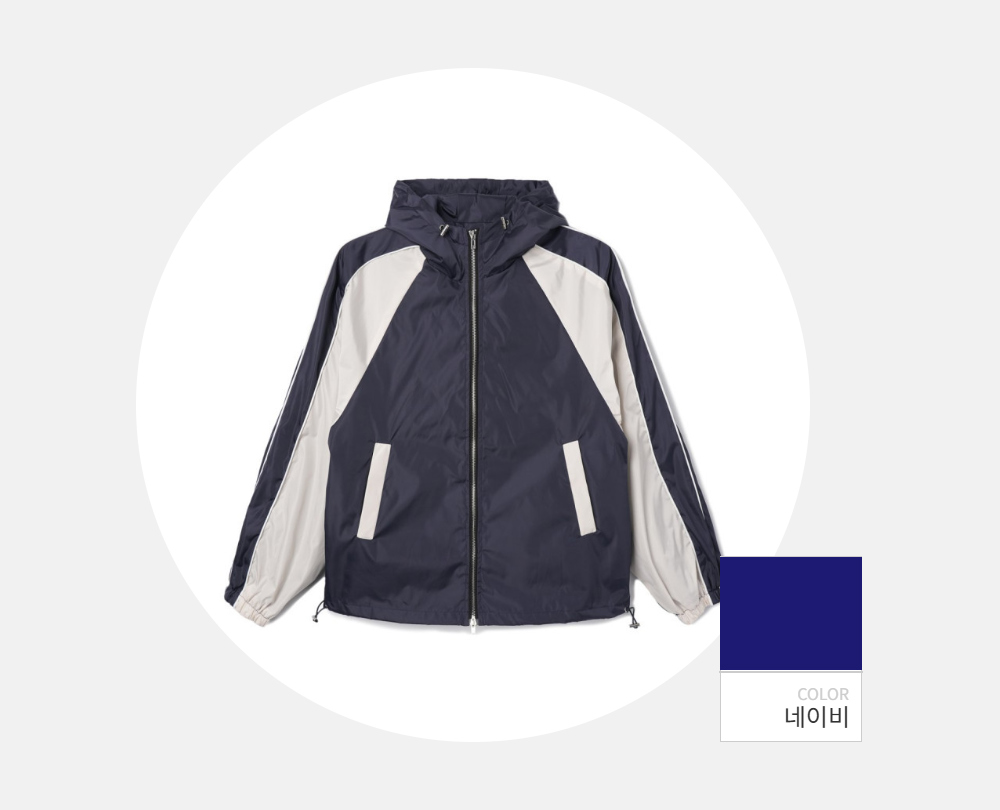 재킷 -S75L12
