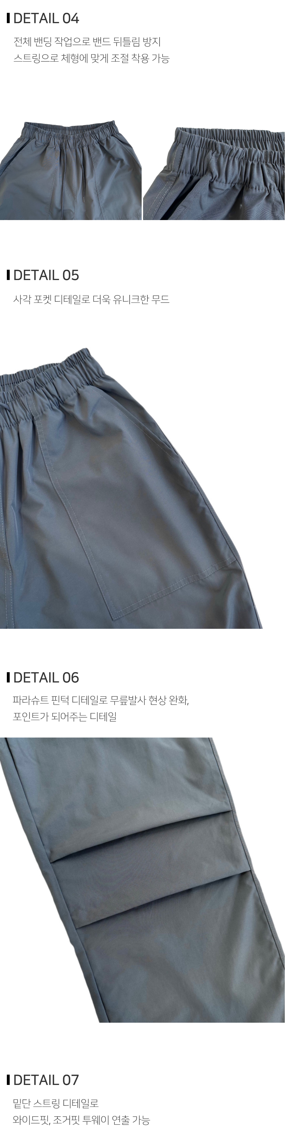 코트 상품상세 이미지-S127L1