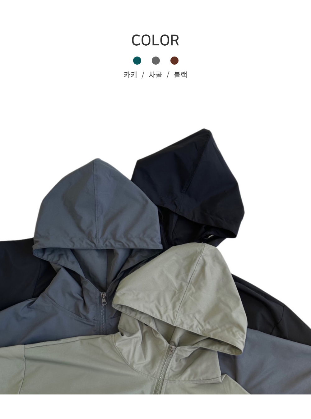 코트 상품상세 이미지-S92L10