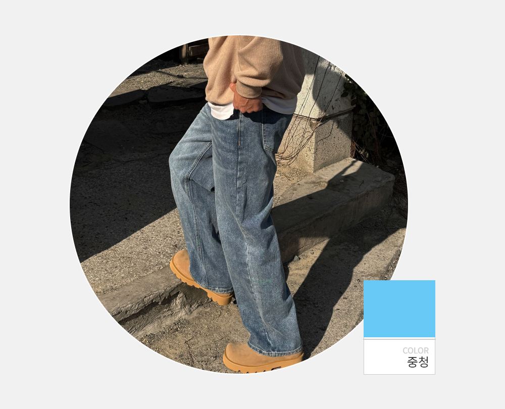 반바지 -S119L1