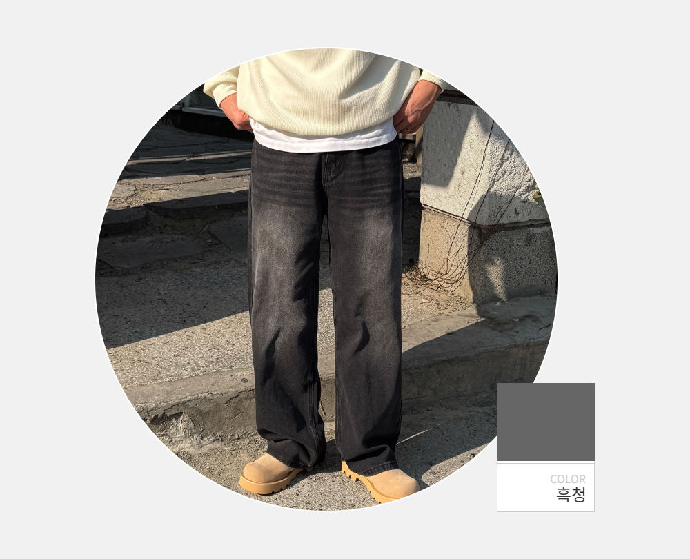 반바지 -S98L2