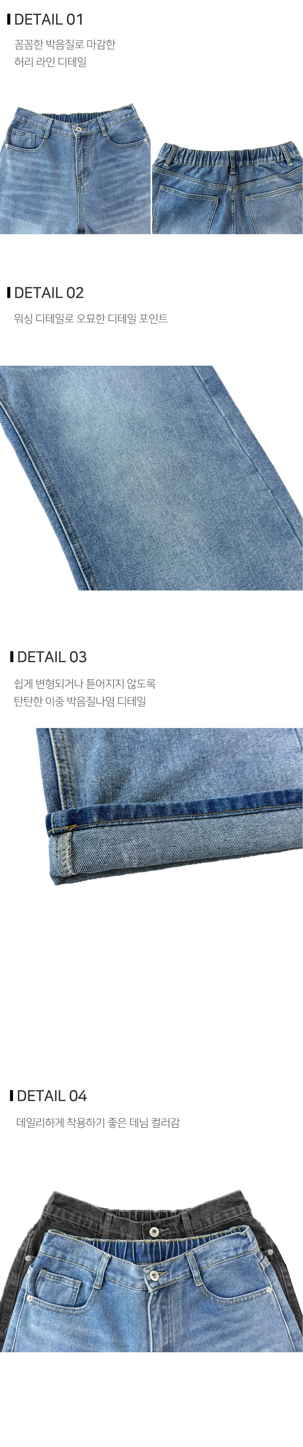 반바지 상품상세 이미지-S102L1