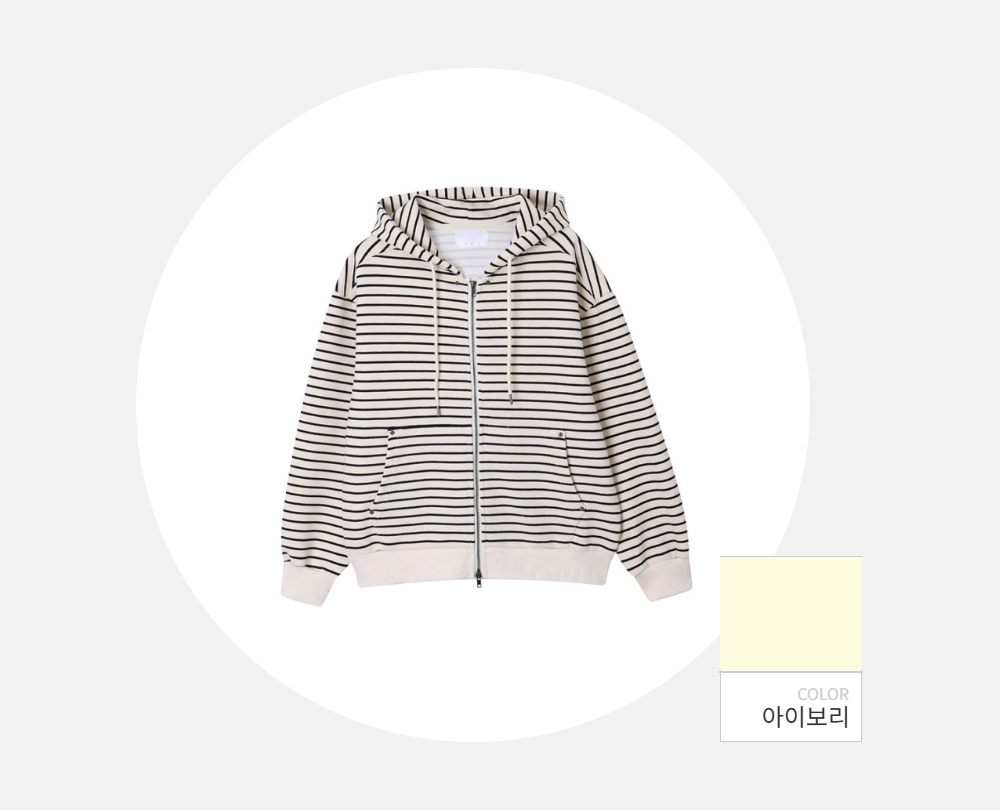 재킷 -S86L12