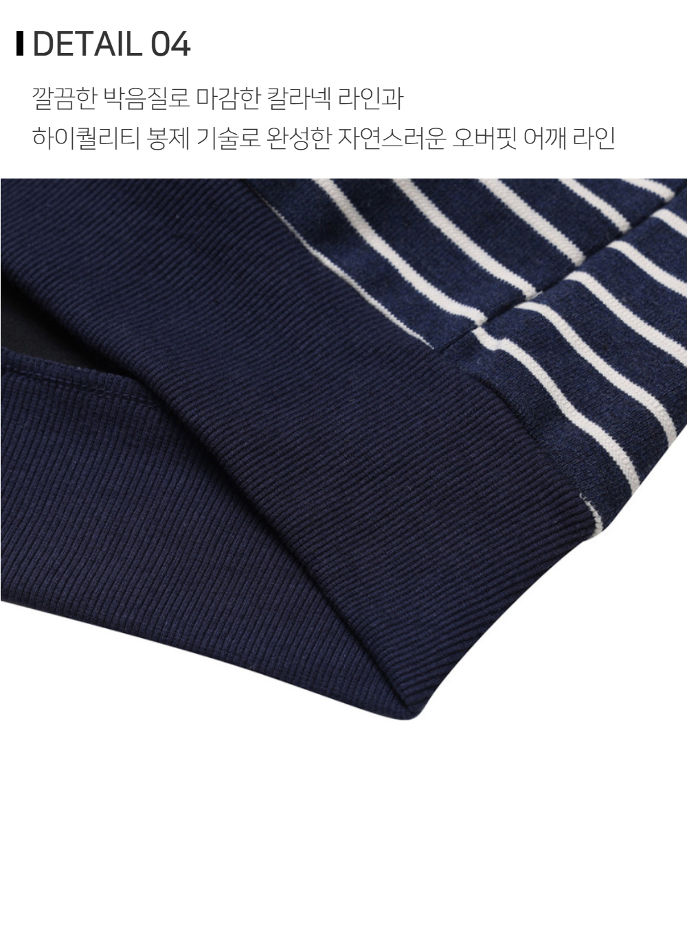 재킷 상품상세 이미지-S87L5