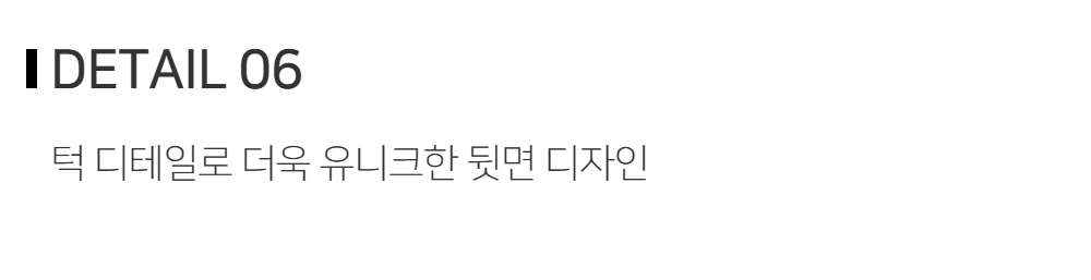 재킷 상품상세 이미지-S133L3