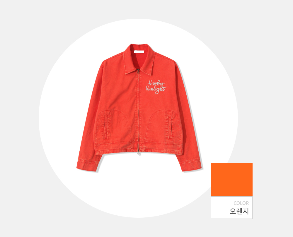 재킷 -S113L3