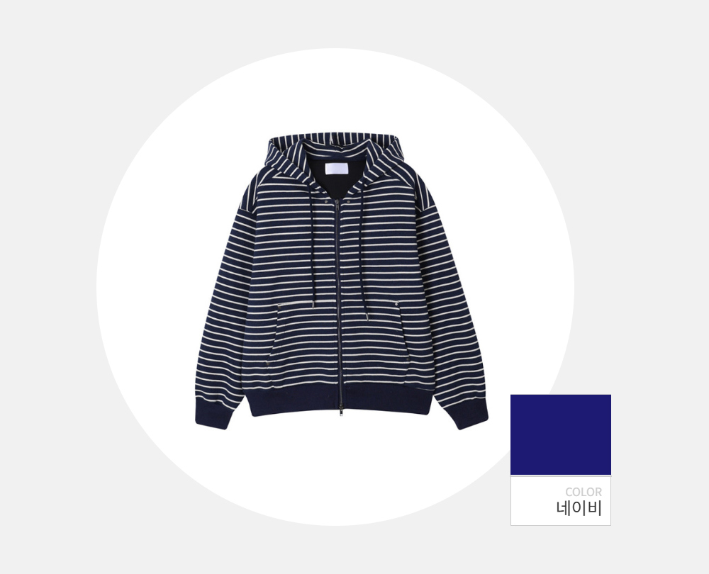 재킷 -S86L13