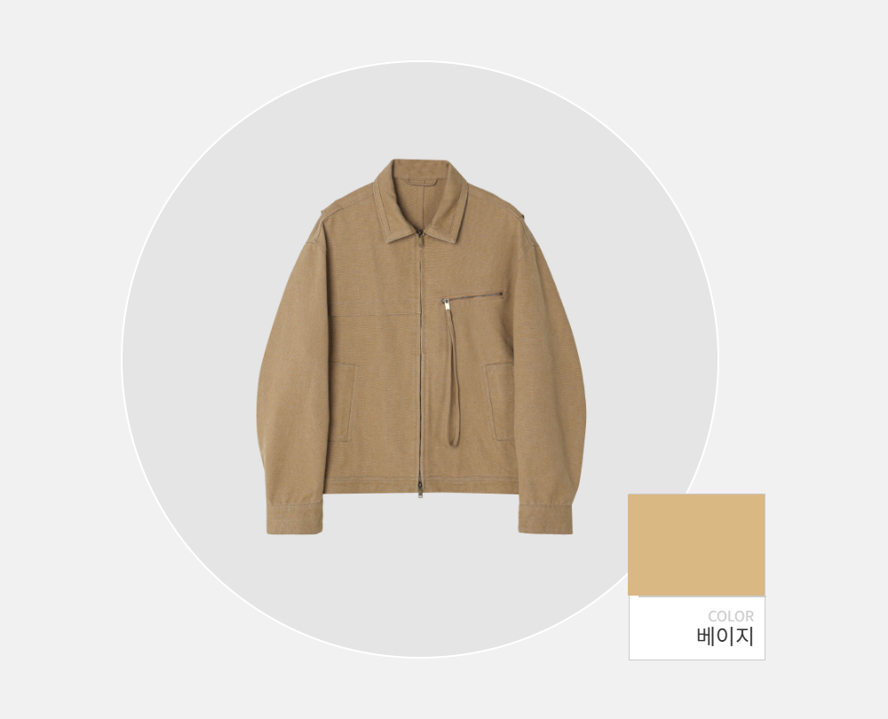 재킷 -S133L5
