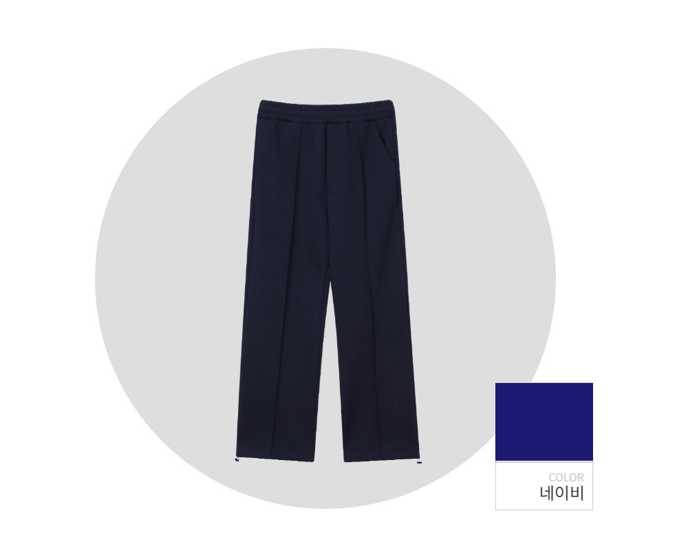 바지 -S67L13