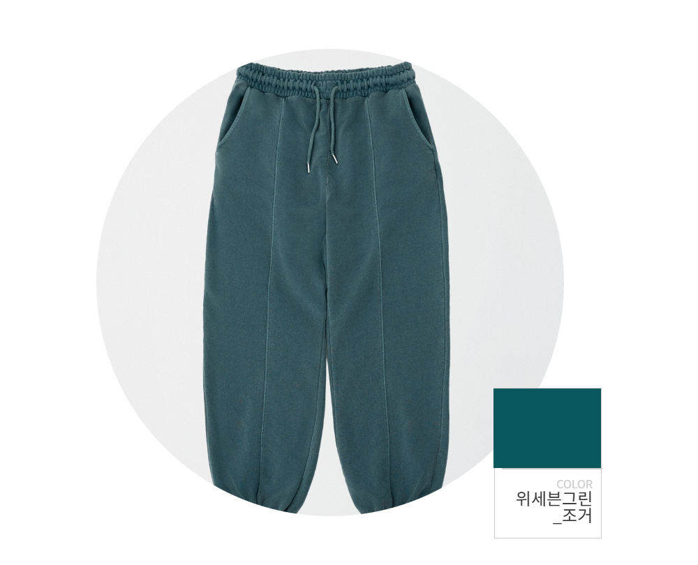 바지 -S137L12