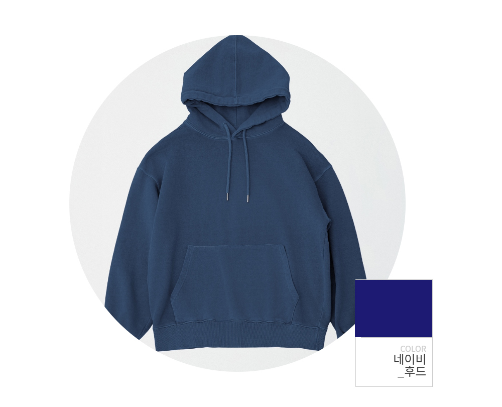 바지 -S133L4