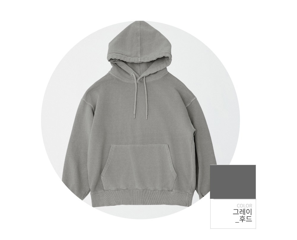 바지 -S133L5