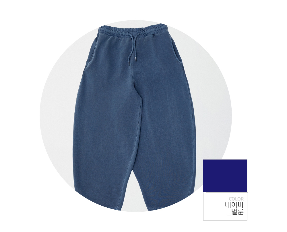 바지 -S137L56