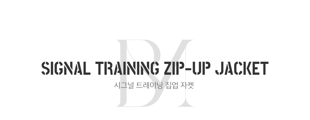 재킷 -S71L7