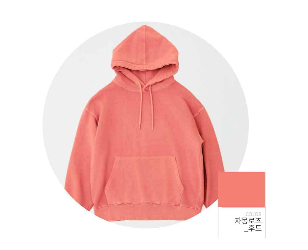 바지 -S118L7