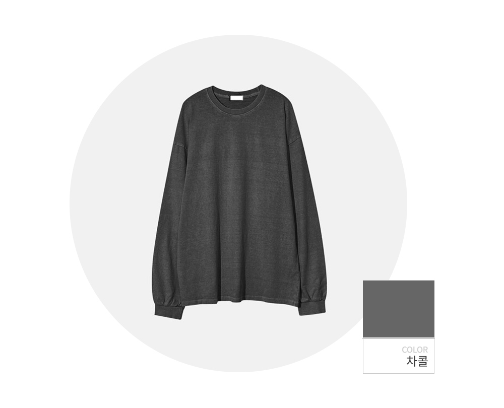 긴팔 티셔츠 -S98L3