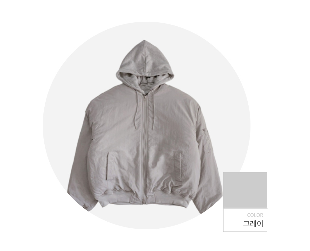 재킷 -S113L3